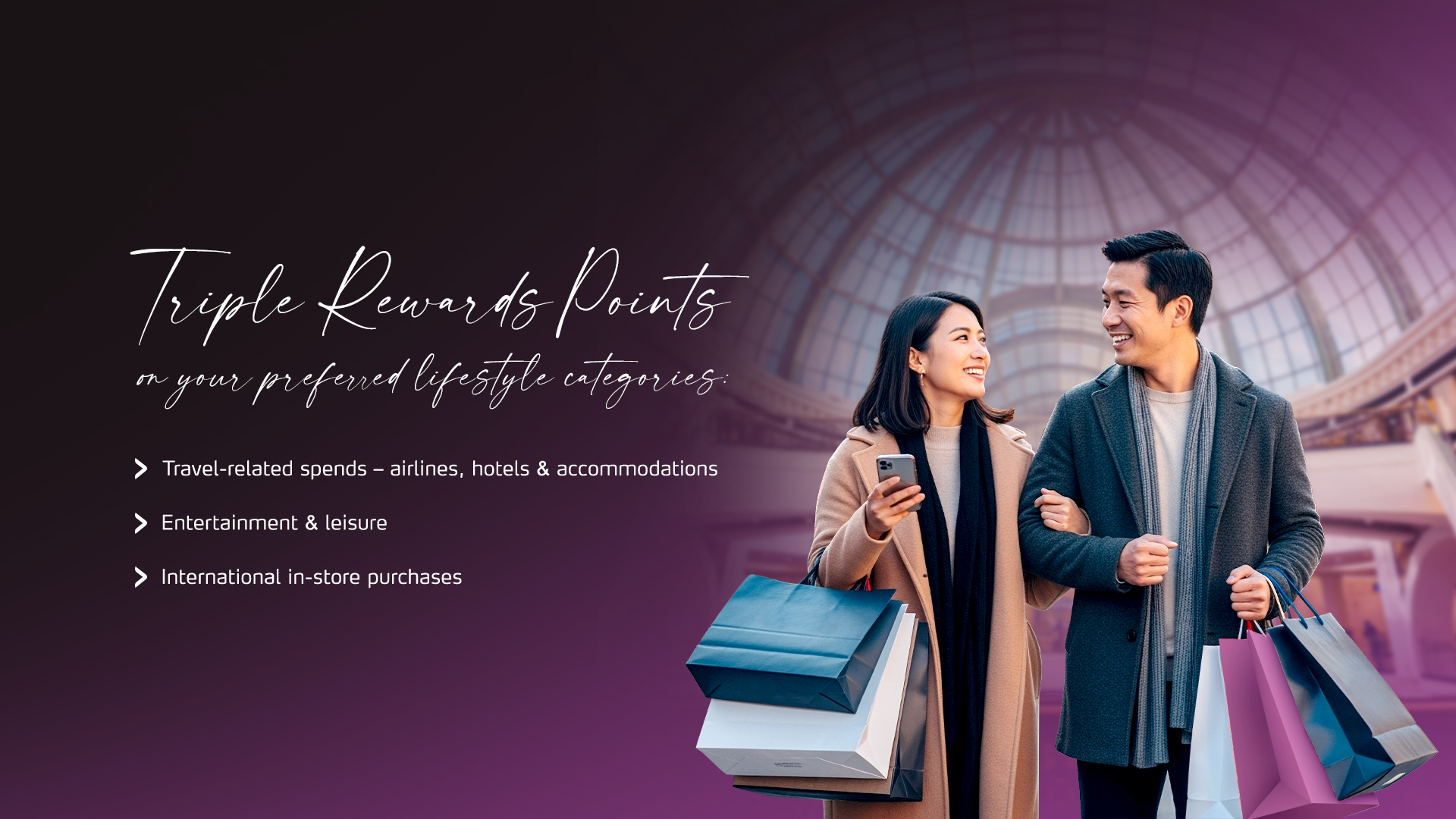 triple-rewards-promo